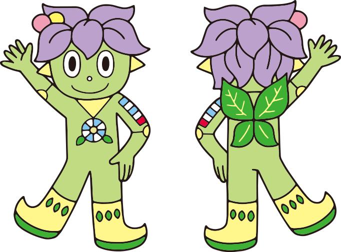 つーたん