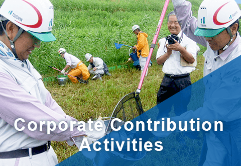 Corporate Contribution Activities