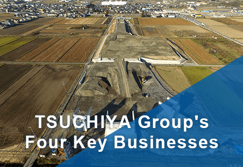 TSUCHIYA Group's Four Key Businesses